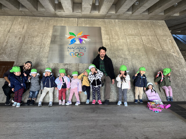 Nagano Aurora - Nagano Olympic Museum